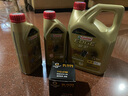 嘉實(shí)多0w-20全合成機油5w-40極護5w-30 極護全合成5W-30 SP級 4L+2L 曬單實(shí)拍圖
