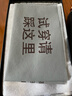 金利來（Goldlion）男鞋男士休閑鞋潮流百搭輕便舒適皮鞋G567430408AAA黑色39 曬單實(shí)拍圖