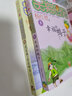 嘟嘟鴨星球 冰波 全彩美繪注音中國少兒文學(xué)名家讀本兒童故事書籍 曬單實拍圖