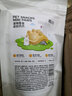 YEE兔子磨牙零食餅干果蔬草餅豚鼠龍貓牧草營養(yǎng)解悶啃咬小食物 寵物零食mini爪爪 曬單實拍圖