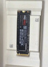 三星（SAMSUNG）2TB SSD固態(tài)硬盤(pán) M.2接口(NVMe協(xié)議PCIe 4.0 x4) AI電腦配件 讀速7450MB/S 990 PRO 曬單實(shí)拍圖