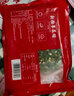 新雅大廚 鮮肉薺菜餡多袋裝 新鮮薺菜豬肉春卷餡包子餡料半成品速食 鮮肉薺菜餡500g*3袋 曬單實拍圖