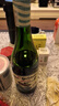 開(kāi)普南非原瓶進(jìn)口紅酒西開(kāi)普產(chǎn)區瑪格麗特酒園皮諾塔吉干紅750ml 皮諾塔吉干紅*1支 曬單實(shí)拍圖