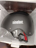 九號（Ninebot）護具體感車配件騎行護具（卡丁車護具/平衡車護具） 成人款黑色M碼 曬單實拍圖