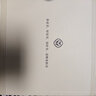 海底兩萬(wàn)里 含導(dǎo)讀手冊(cè) 七年級(jí)下冊(cè)人教版 初一語(yǔ)文推薦課外閱讀叢書(shū) 人民教育出版社 曬單實(shí)拍圖