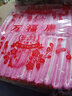 周大人萬福康葫蘆型成人紙尿片 老年人尿不濕呵護(hù)巾孕產(chǎn)婦安心巾紙尿褲 M30片(尺寸:29cm*56cm) 曬單實(shí)拍圖