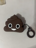 電小嘟 適用笑臉便便粑粑耳機殼蘋(píng)果airpodspro2情侶二三代airpods3防摔硅膠搞怪保護套 【棕色笑臉粑粑耳機殼】帶掛件 AirPodsPro 2( 第二代)耳機保護套 曬單實(shí)拍圖