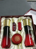 伊蓓諾官網直銷全系列清潔膏眼霜洗面奶護膚品套裝 紅石榴亮采水盈精粹套裝 曬單實拍圖