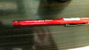 爱好中性笔直液式走珠笔0.5mm中性笔黑色签字笔巨能写大容量碳素笔办公笔 X50全针管红色（12支/盒） 实拍图