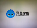 洋蔥學(xué)園 初中數(shù)學(xué)同步課VIP會員 培養(yǎng)解題思維課 提前學(xué) 同步校內(nèi)課程學(xué)習(xí) 搭配5萬多練習(xí)題 初中數(shù)學(xué)同步課 3個(gè)月 曬單實(shí)拍圖
