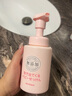 三芳三芳嬰幼兒童泡沫洗面奶 洗發(fā)洗臉沐浴三合一 250ml 曬單實(shí)拍圖