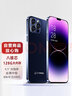 金立新款256GB八核智能手機超薄長(cháng)續航全網(wǎng)通微信八開(kāi)6.5英寸大屏人臉識別老年人學(xué)生電競游戲備用 黑色 8核+128GB 曬單實(shí)拍圖