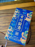 貢河國酒 貢三十 [醬香型白酒] 53°  500ml 53%vol 500mL 1瓶 曬單實(shí)拍圖