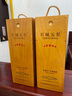 長(zhǎng)城（GreatWall）星級(jí)紅酒 中糧長(zhǎng)城五星木盒赤霞珠干紅葡萄酒 紅酒禮盒過(guò)節(jié)送禮 750ml 單支木盒裝G20峰會(huì)用酒 曬單實(shí)拍圖