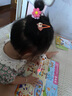 趣威文化點(diǎn)讀筆認(rèn)知百科啟蒙英語幼兒早教學(xué)習(xí)機(jī)故事機(jī)兒童玩具寶寶禮物 2代單機(jī)筆+點(diǎn)讀認(rèn)知百科 曬單實(shí)拍圖