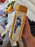 思寶（SIBAO）保溫杯新款君子方舟中國風(fēng)納米茶杯便攜車(chē)載水杯商務(wù)泡茶杯 竹梅蘭菊- 350ml 曬單實(shí)拍圖