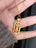 老廟黃金吊墜降魔金剛杵足金掛墜鋯石項(xiàng)鏈送老婆女友節(jié)日生日禮物 約2.5g（大版 可旋轉(zhuǎn)） 曬單實(shí)拍圖
