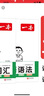 2026一本小學(xué)英語語法零基礎(chǔ)學(xué)英語語法單詞詞匯小學(xué)英語語法知識大全英語語法專項訓(xùn)練題練習(xí)題小學(xué)生三年級至六年級通用英語語法大全可搭配小學(xué)英語詞匯作文 （2本）語法+單詞 正版 曬單實拍圖