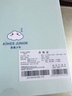 愛慕兒童（AIMER KIDS）3A抗菌A類隱形女童發(fā)育期少女內(nèi)衣文胸二三階段背心涼感網(wǎng)眼透氣 二階段-膚 170 曬單實拍圖