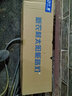 千象太陽(yáng)能路燈一體化戶外防水家用圍墻庭院燈新農(nóng)村道路太陽(yáng)能led燈 亮度1201LM【電池容量20000mAh】 安裝在墻壁上 曬單實(shí)拍圖