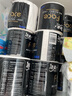 潔柔卷紙黑Face加厚4層140g有芯卷筒紙衛(wèi)生紙手紙廁紙家用量販 27卷整箱裝 曬單實拍圖