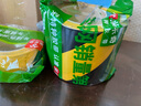 米樂(lè )奇PVC警示斑馬線(xiàn)警戒地標貼標識耐磨車(chē)間倉庫彩色劃線(xiàn)地板膠帶強力無(wú)痕貼【黑黃】4.8cm寬*33m長(cháng) 1卷 曬單實(shí)拍圖