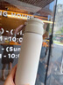 壹滴滴雙飲保溫杯大容量2024新款316不銹鋼水杯女簡約孕婦便攜吸管杯子 白色-650ml+隨機金屬貼+杯刷 曬單實拍圖