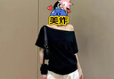 麓格立斜肩露肩短袖t恤女夏2025新款寬松顯瘦遮肉一字肩辣妹上衣打底衫 斜肩短袖黑色 M 【建議115斤內】 曬單實(shí)拍圖