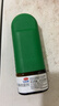 【原研進(jìn)口】輔舒良 丙酸氟替卡松鼻噴霧劑 50μg*120噴 預(yù)防治療季節(jié)性過(guò)敏性鼻炎緩解鼻塞 西班牙進(jìn)口 曬單實(shí)拍圖