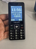 飛利浦（PHILIPS）老年人手機 移動聯(lián)通電信三網(wǎng)4G 超長待機直板按鍵 大字大聲兒童學(xué)生商務(wù)備用專用功能機M6 星空黑 曬單實拍圖