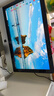 蘋(píng)果 Apple imac 二手蘋(píng)果一體機電腦臺式機 21.5/27英寸 4K/5K 辦公設計剪輯 京選電腦 | 一機一檢 95新21寸【高配|秒殺】i7-16G-1TB 曬單實(shí)拍圖
