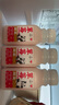 味全 萌蘭聯(lián)名草莓牛奶飲品240ml*4 拉松草莓營養(yǎng)早餐奶低溫牛奶 曬單實(shí)拍圖