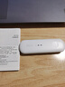 中興（ZTE）4G UFI 隨身移動wifi 無線上網(wǎng)卡  4g路由器插卡 無限隨行車載 筆記本流量卡托 MF79N 曬單實拍圖