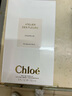 Chloe蔻依 仙境花園系列北國雪松濃香水150ml 木質(zhì)花香調(diào) 生日禮物 曬單實拍圖