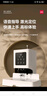 得力500頁財(cái)務(wù)電動打孔裝訂機(jī)辦公用50mm會計(jì)憑證自動裝訂機(jī)14601檔案鉚管熱熔文件裝訂GB700激光定位 14601【裝訂厚度50MM+激光定位+語音】 曬單實(shí)拍圖