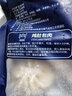 蘇爾雅特肚包肉內蒙古特產(chǎn)肚包肉羊肚包肉包肉新鮮羊肉2斤肚包肉1kg 曬單實(shí)拍圖