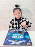 恐龍立體書宇宙大揭秘翻翻書兒童3d趣味科普2-6-8-12歲少兒百科全書那么大機(jī)關(guān)書小學(xué)生課外故事書籍六一兒童節(jié)禮物 宇宙大揭秘【3D大立體航空火箭發(fā)射】 曬單實(shí)拍圖