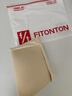 FitonTon收腹提臀內(nèi)褲假屁股蜜桃臀無痕翹臀神器豐臀豐胯塑身高腰豐臀褲 曬單實(shí)拍圖