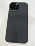 MR.G適用蘋果16Pro手機殼iPhone16Promax保護套磁吸凱夫拉復合芳綸纖維殼防摔防爆抗指紋外殼 蘋果16ProMax【真凱夫拉】 防摔防爆丨超薄手感 曬單實拍圖