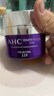AHC視黃醛紫濾鏡面霜 50ml 緊致淡紋 細致毛孔 護膚品 生日禮物 曬單實(shí)拍圖
