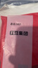 紅豆（Hodo） 秋衣秋褲純棉薄款套裝 全棉圓領(lǐng)基礎(chǔ)打底棉毛衫褲秋上新 男款闌夜黑（圓領(lǐng)） 170/95(L) 曬單實(shí)拍圖