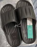安尚芬EVA軟底涼拖鞋男士夏季室內外家居浴室洗澡防滑情侶涼拖鞋女 黑色 42-43 正碼 曬單實(shí)拍圖
