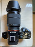 索尼 SonyA7 A7C A7S3 A7M3 A7R4 A1 A9 全畫幅二手微單相機 A7R【單機】 99新 曬單實拍圖
