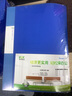 廣博（GuangBo） 10只裝抽桿夾拉桿夾a4加厚報告夾彩色文件夾資料夾 辦公用品 【白色10個裝】-約可夾60張紙 曬單實拍圖