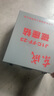 東成磁座鉆工業(yè)級(jí)磁力鉆吸鐵鉆磁鐵鉆多功能電動(dòng)工具 J1C-FF-23 曬單實(shí)拍圖