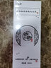 衛(wèi)卿（WEIQING）【衛(wèi)卿官方】植物原漿生姜洗發(fā)液 何首烏中草去屑 無硅油 好用 植物原漿護發(fā)乳2瓶裝 曬單實拍圖