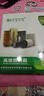 中韻科帝空氣濾芯空調(diào)濾清器機(jī)油格適用現(xiàn)代 現(xiàn)代朗動 空調(diào)濾芯 曬單實拍圖