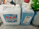 樂(lè )芙柔40斤大桶清潔劑汽車(chē)去油污清洗劑全能水多功能強力去污萬(wàn)能清潔劑 全能水（高品質(zhì)推薦） 40斤裝 曬單實(shí)拍圖