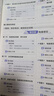 科目自選 2026高考必刷題上分專項(xiàng)新教材專題專研語(yǔ)文數(shù)學(xué)英語(yǔ)物理化學(xué)政治歷史地理生物含高考真題集合/邏輯用語(yǔ)函數(shù)導(dǎo)數(shù)語(yǔ)篇型語(yǔ)法完形填空短文改錯(cuò)題型高三復(fù)習(xí)資料 英語(yǔ)2 完形填空（新教材版） 曬單實(shí)拍圖