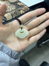 范嘉倫（VanCalen）和田玉吊墜平安如意鎖吊墜玉墜項鏈白玉玉佩掛件七夕情人節(jié)禮物 (款一)和田玉平安鎖【黑繩】 曬單實拍圖